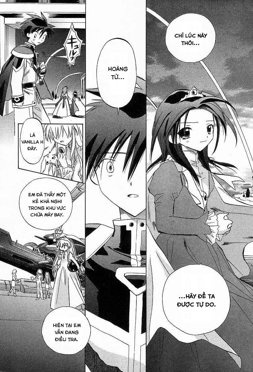 Galaxy Angel - Chapter 25