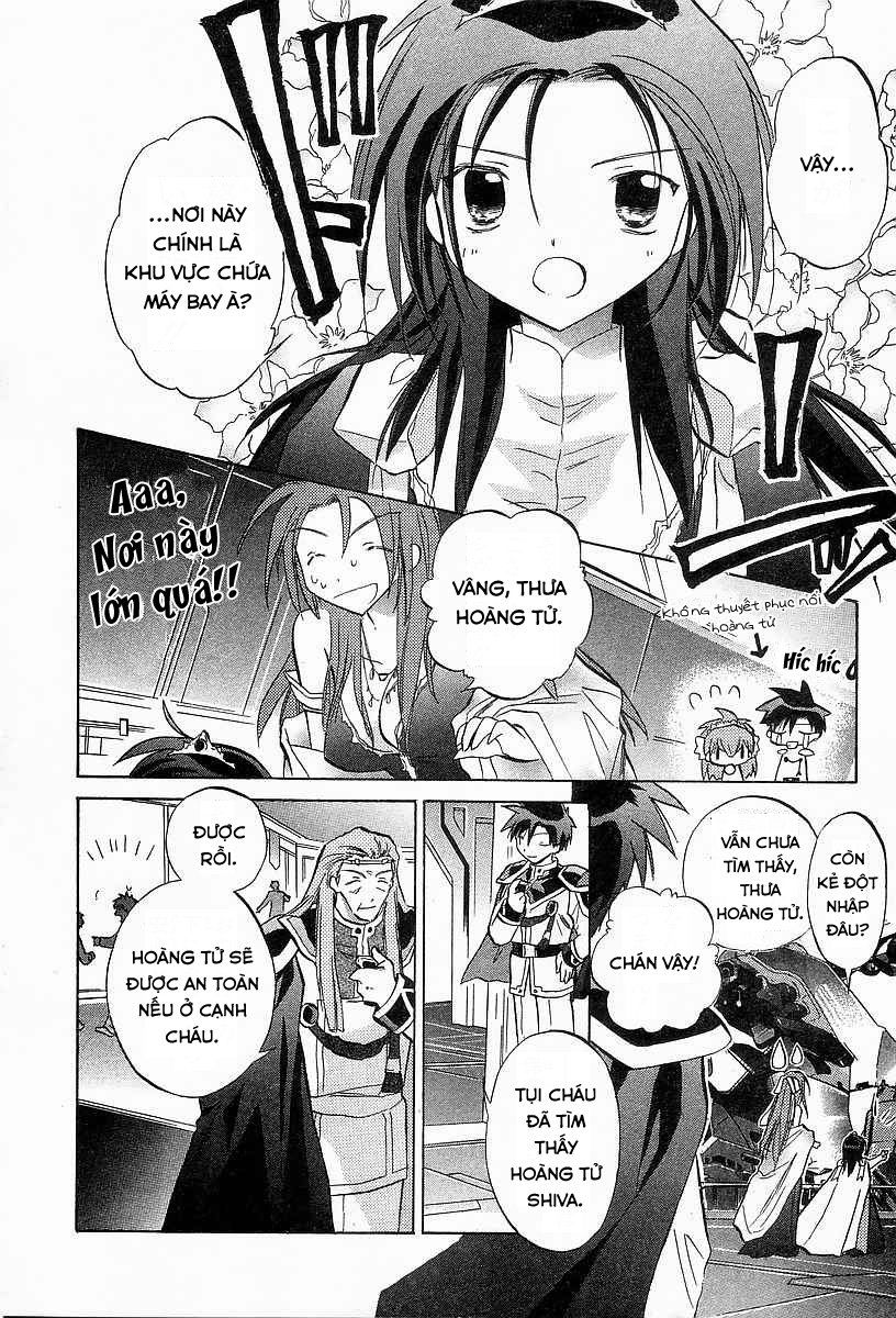 Galaxy Angel - Chapter 25