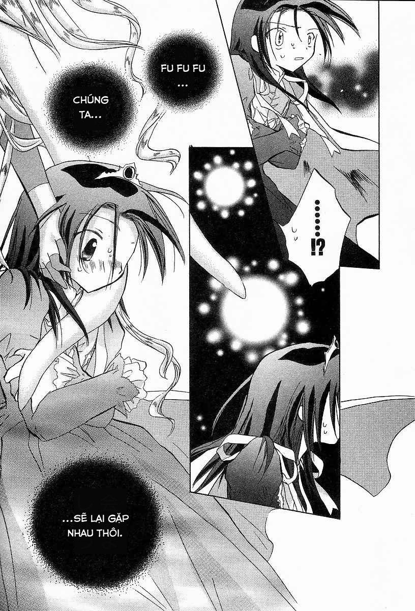 Galaxy Angel - Chapter 25