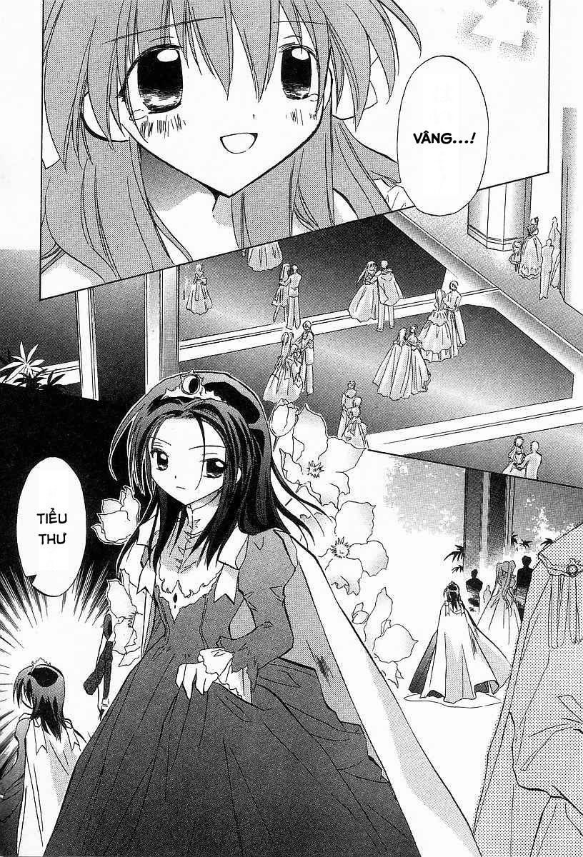 Galaxy Angel - Chapter 25