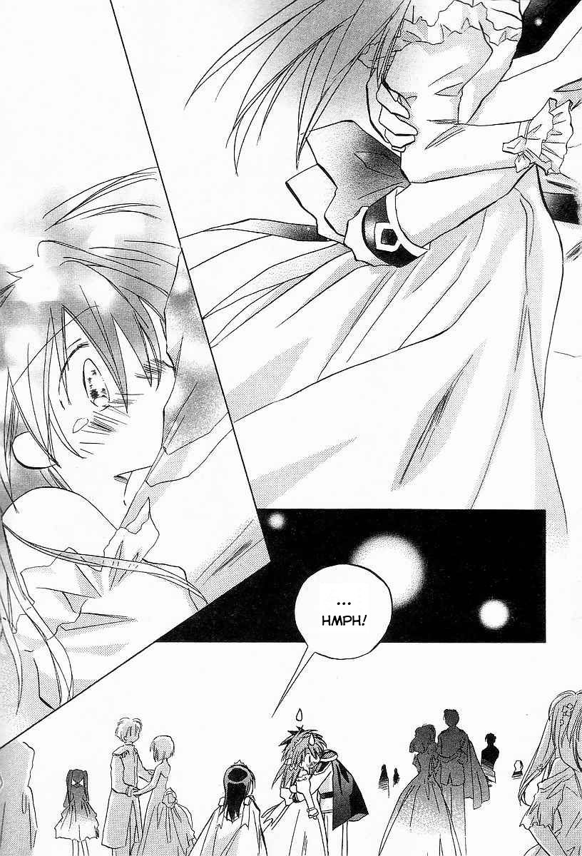 Galaxy Angel - Chapter 25