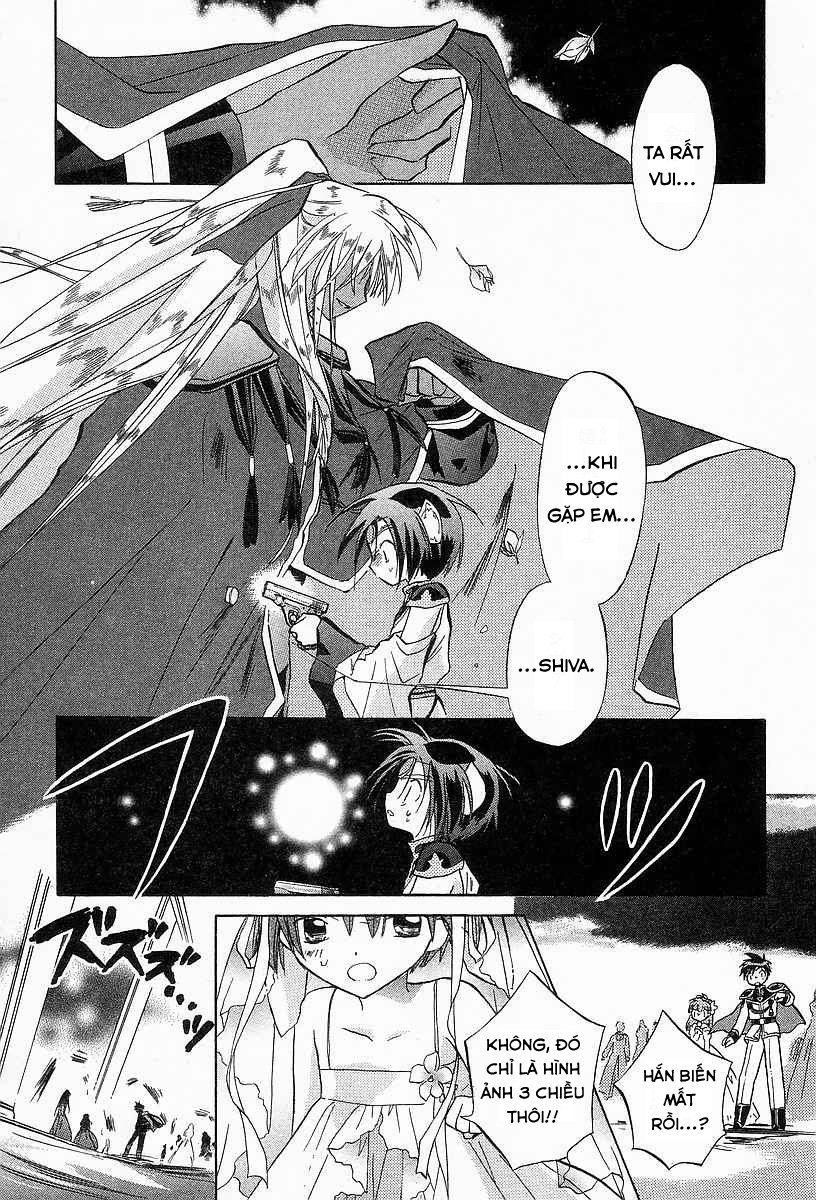 Galaxy Angel - Chapter 26