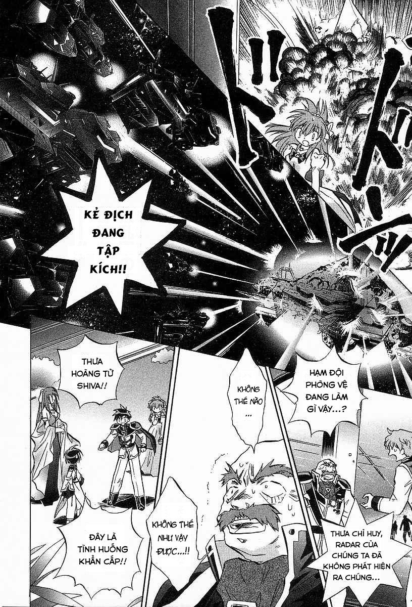 Galaxy Angel - Chapter 26