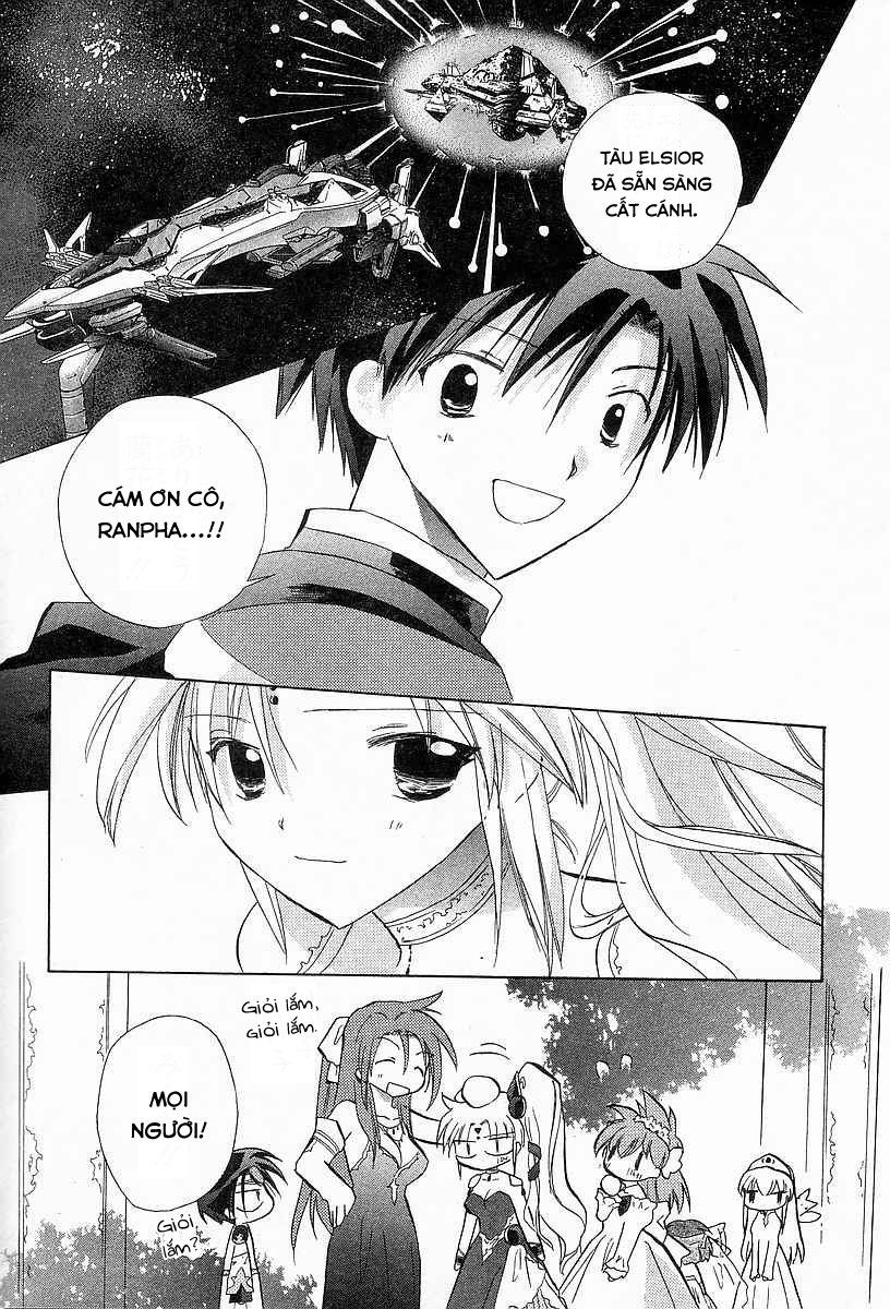 Galaxy Angel - Chapter 26