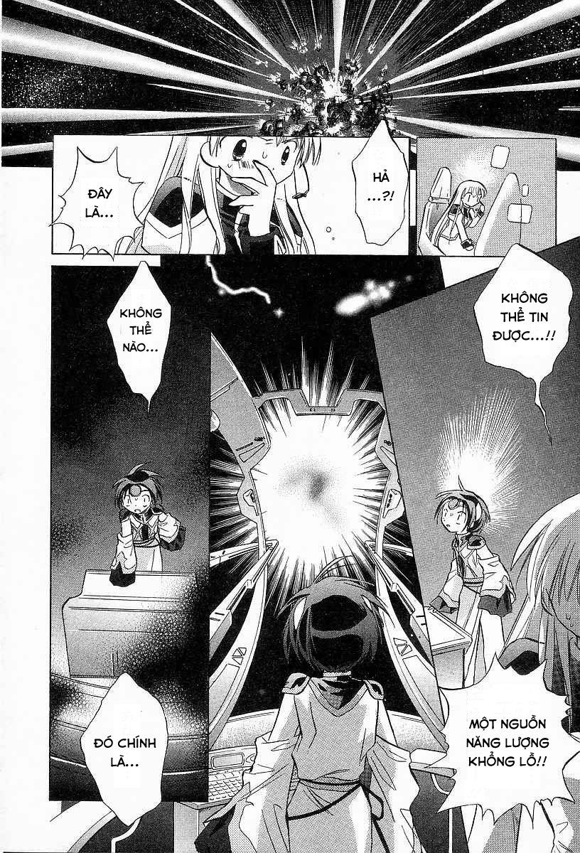 Galaxy Angel - Chapter 26