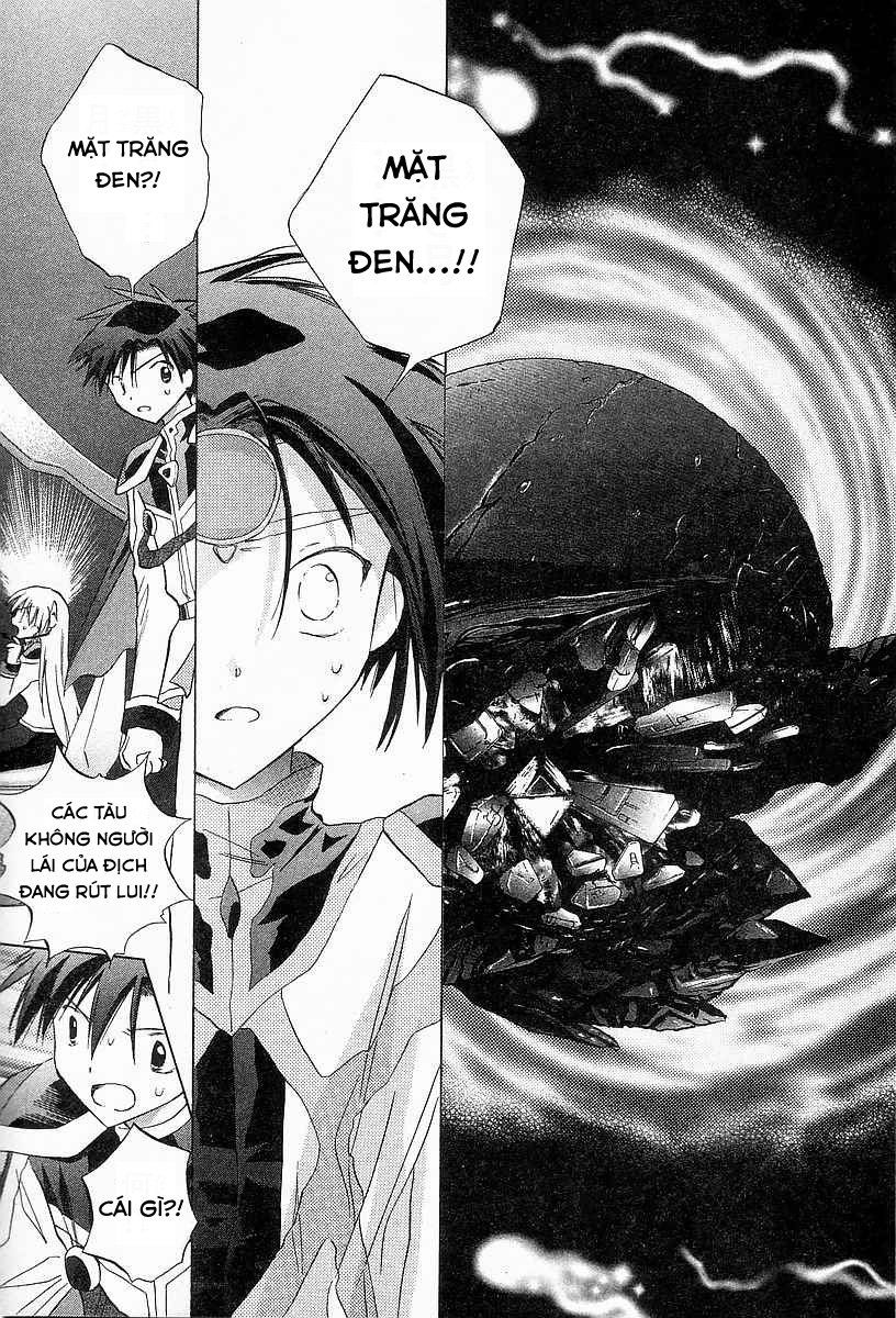 Galaxy Angel - Chapter 26