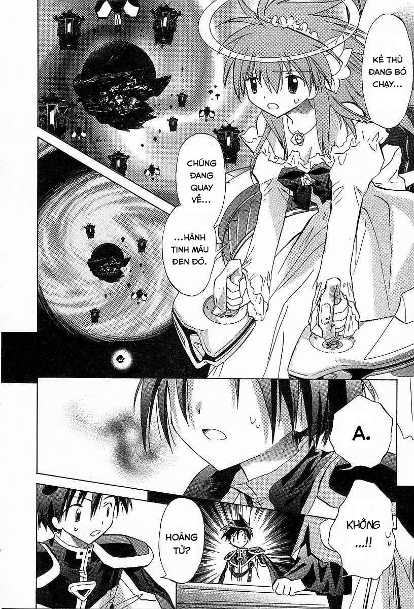 Galaxy Angel - Chapter 26