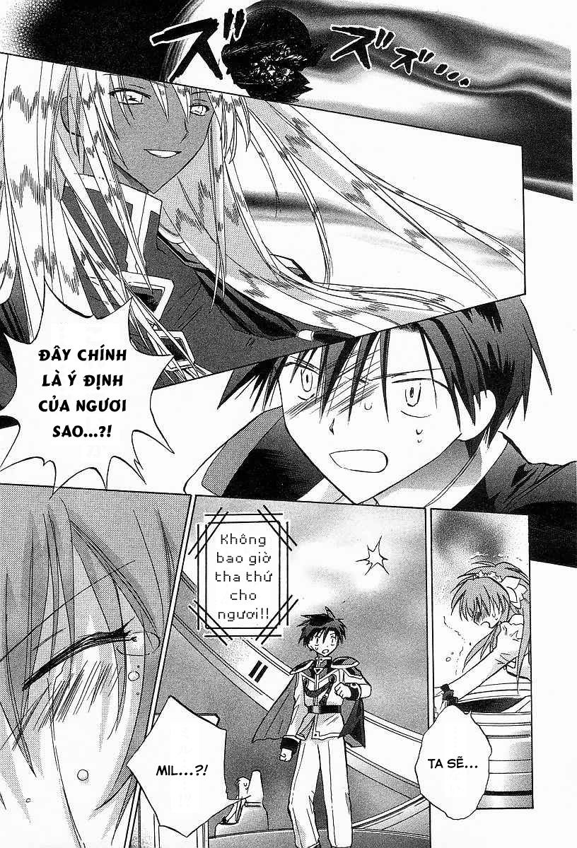 Galaxy Angel - Chapter 26