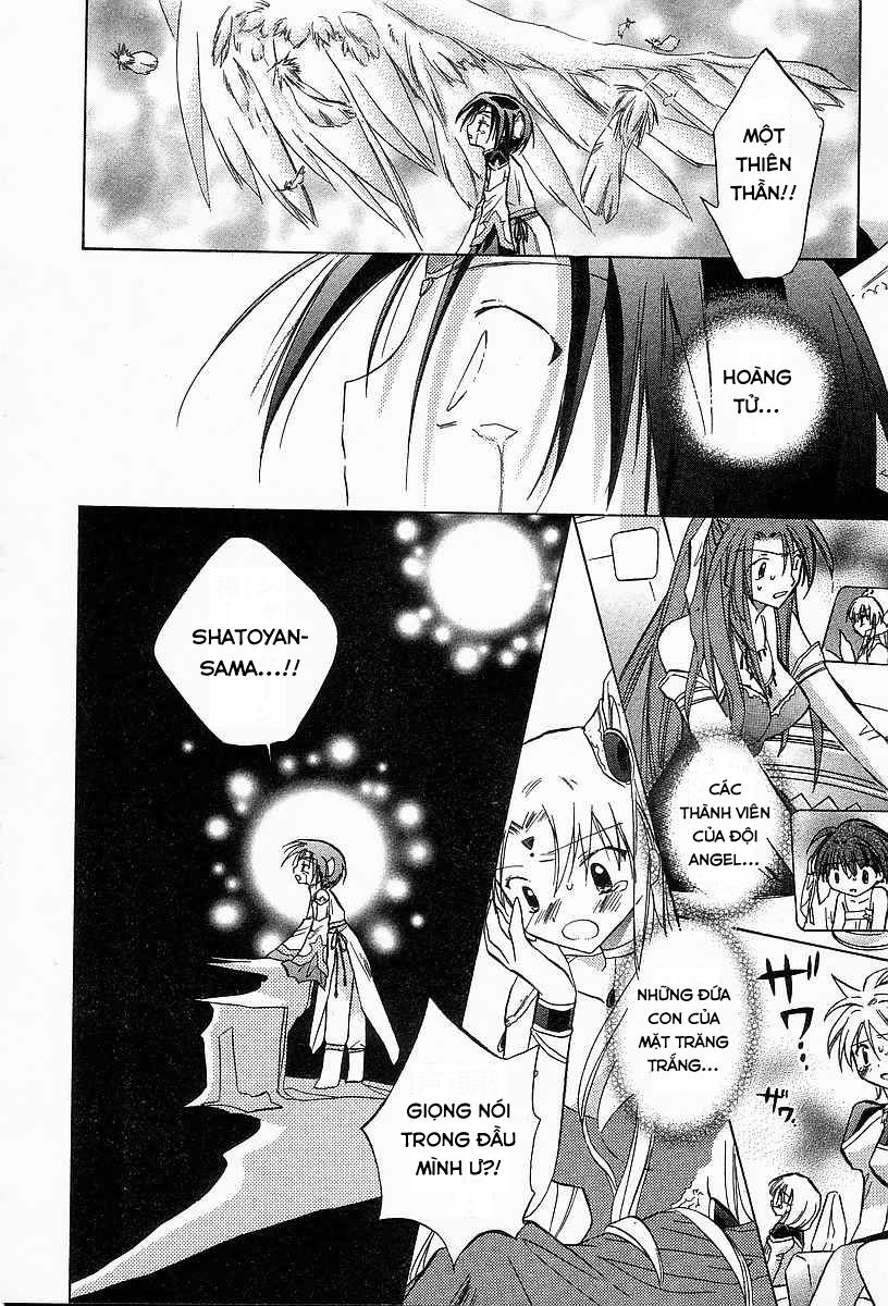 Galaxy Angel - Chapter 26
