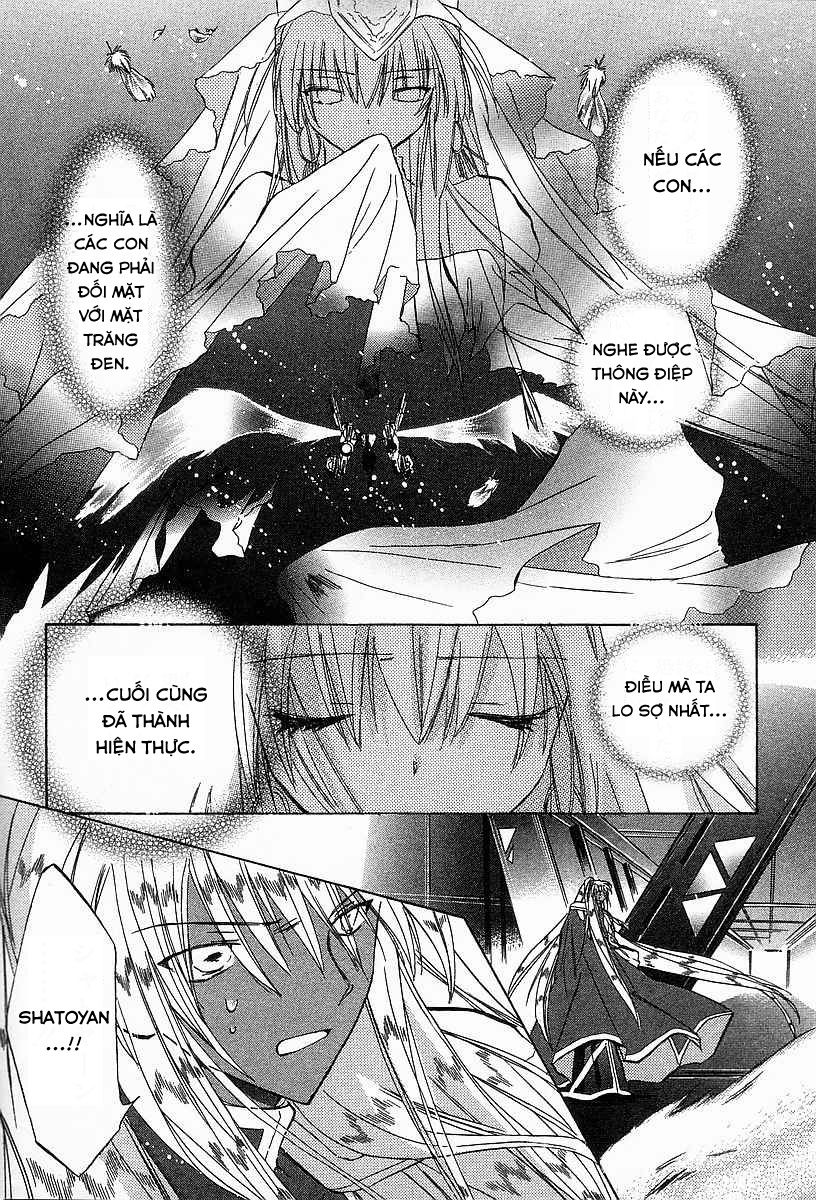 Galaxy Angel - Chapter 26