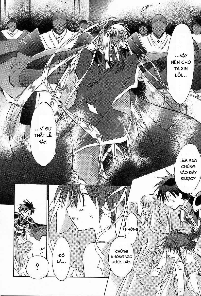 Galaxy Angel - Chapter 26