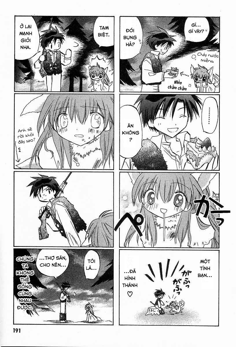 Galaxy Angel - Chapter 26