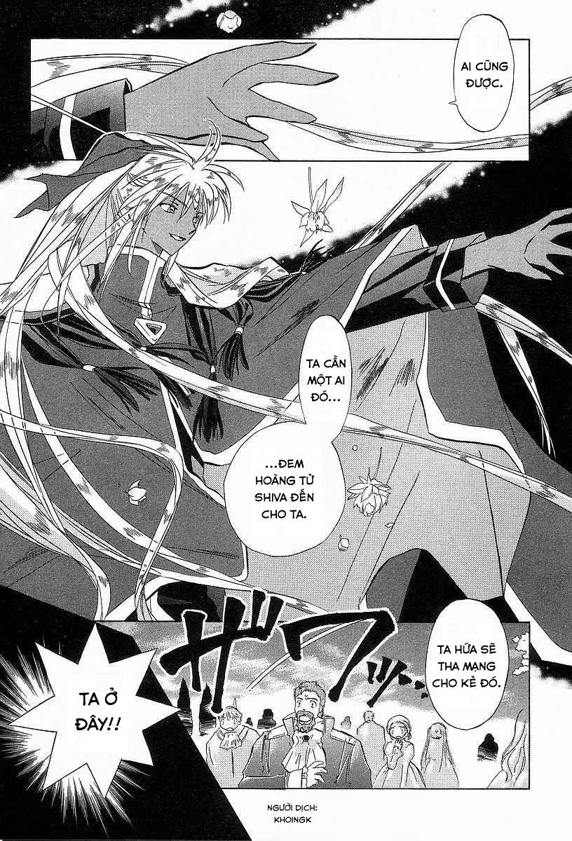 Galaxy Angel - Chapter 26