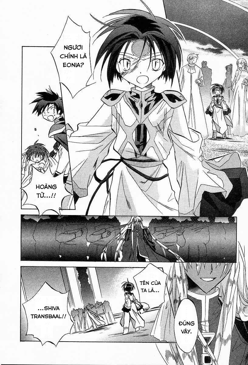 Galaxy Angel - Chapter 26