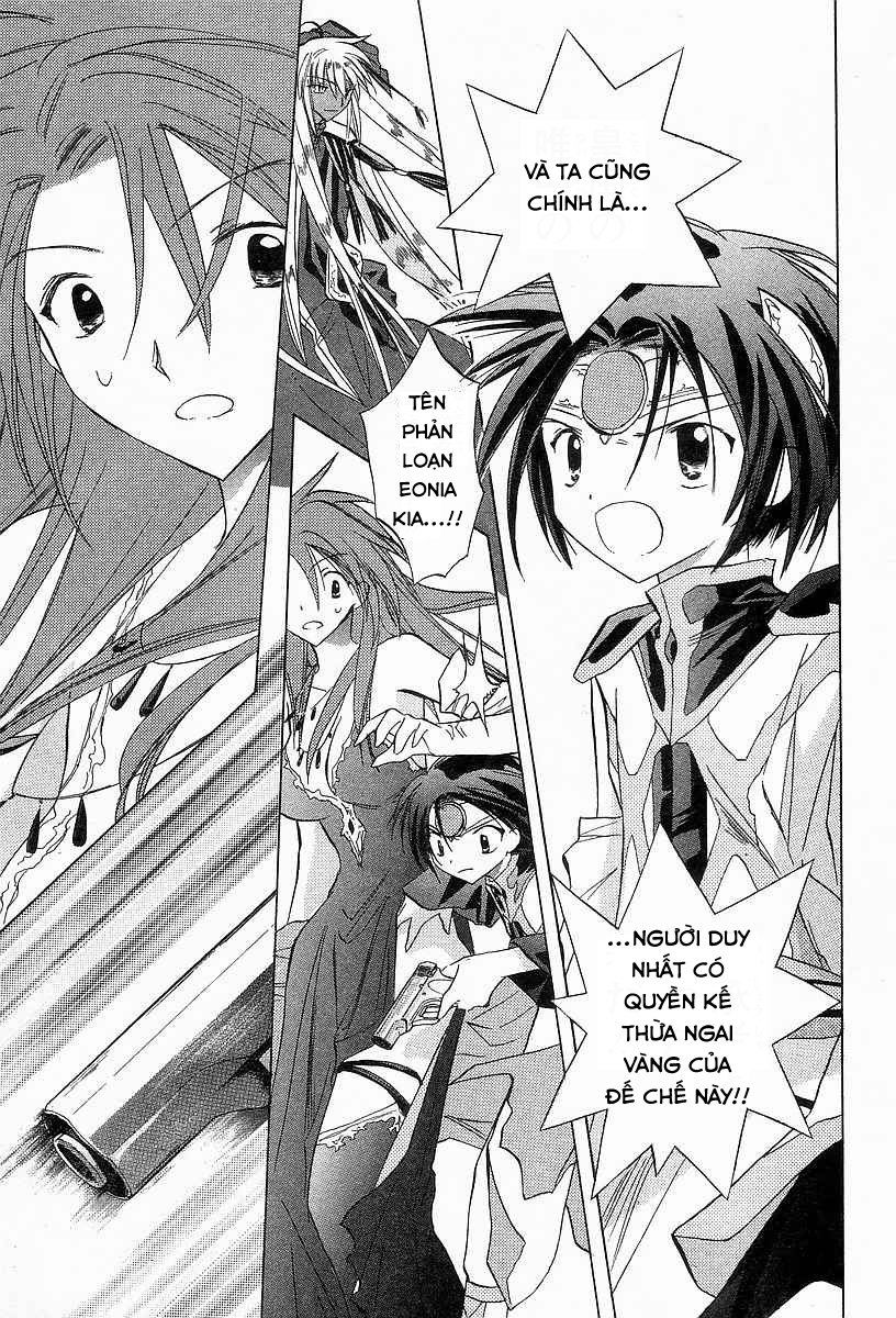 Galaxy Angel - Chapter 26