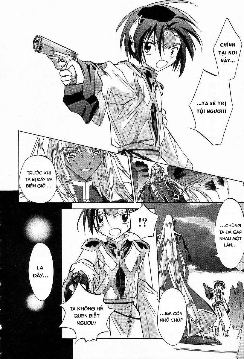 Galaxy Angel - Chapter 26