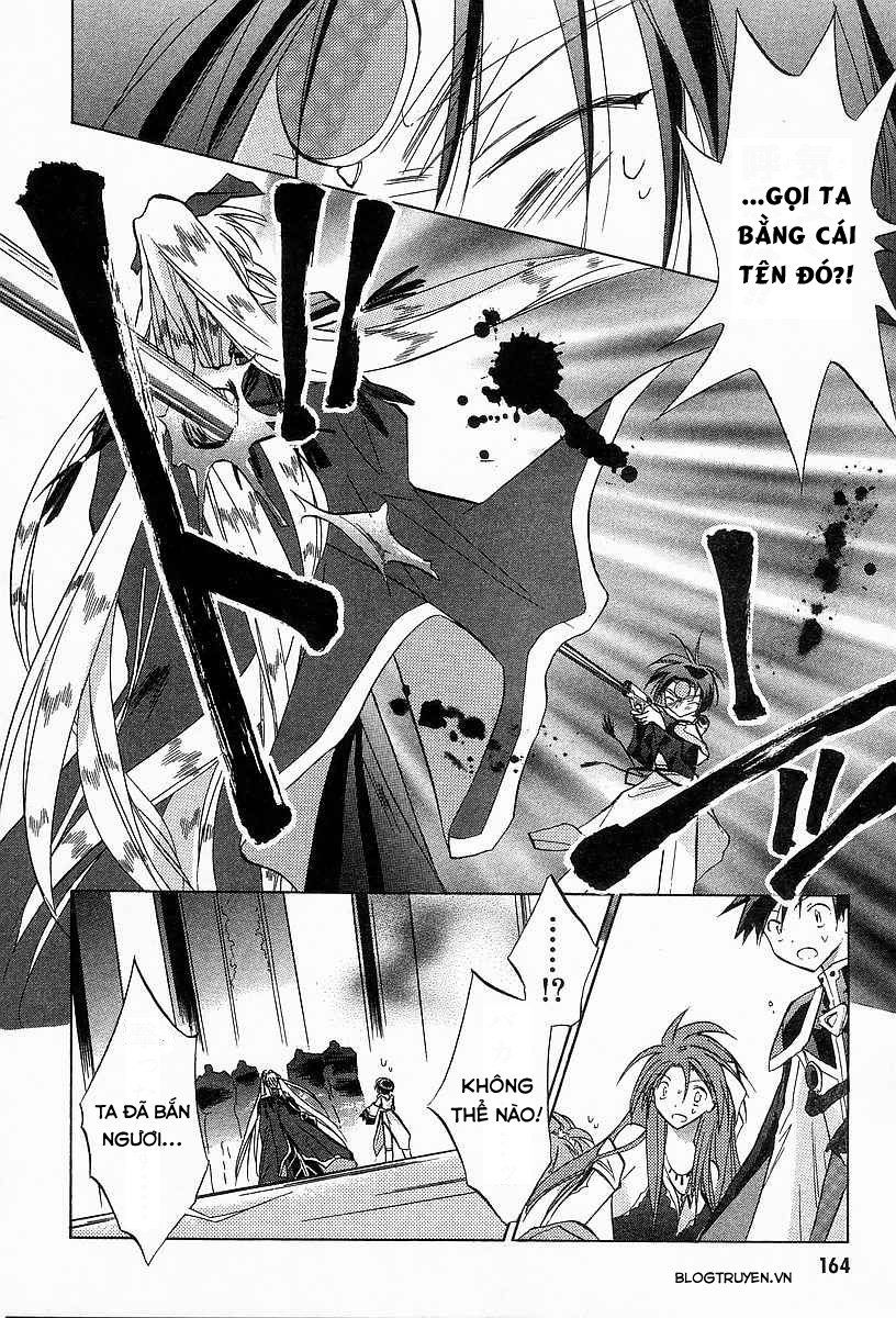 Galaxy Angel - Chapter 26