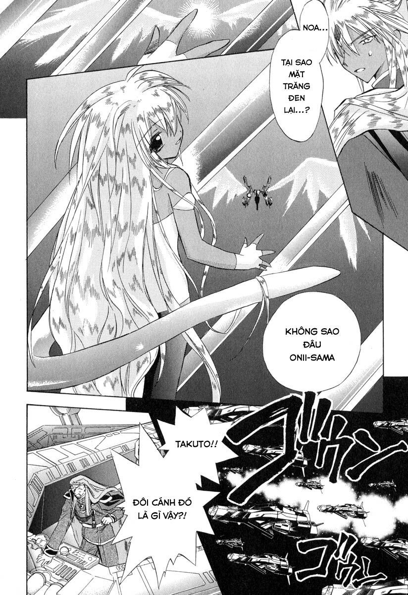 Galaxy Angel - Chapter 27