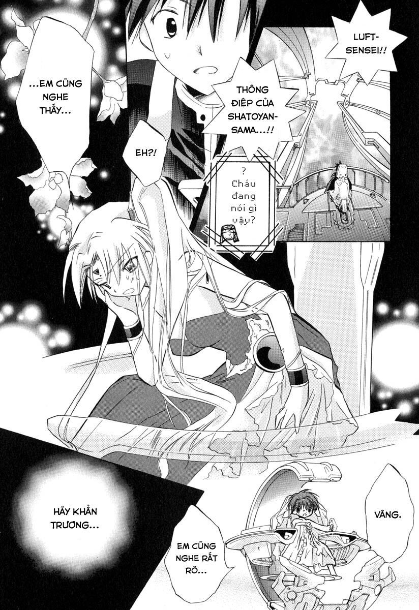 Galaxy Angel - Chapter 27