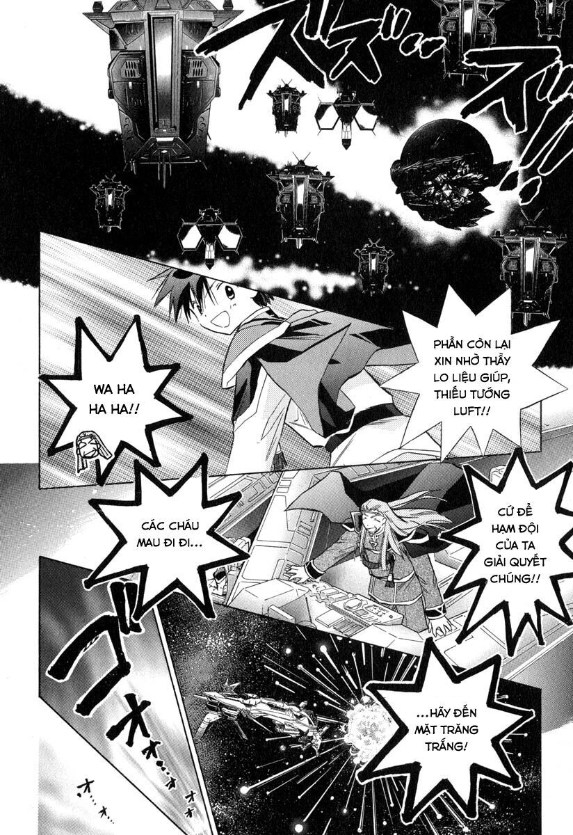 Galaxy Angel - Chapter 27