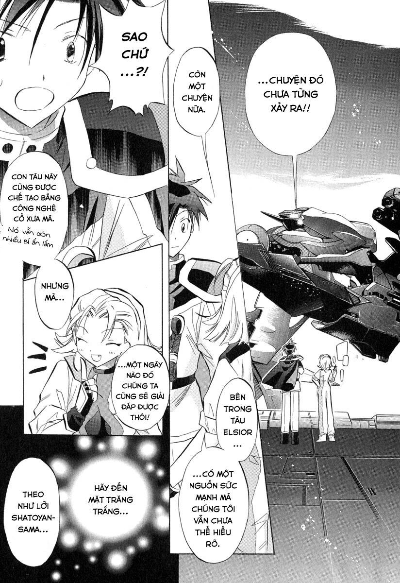 Galaxy Angel - Chapter 27