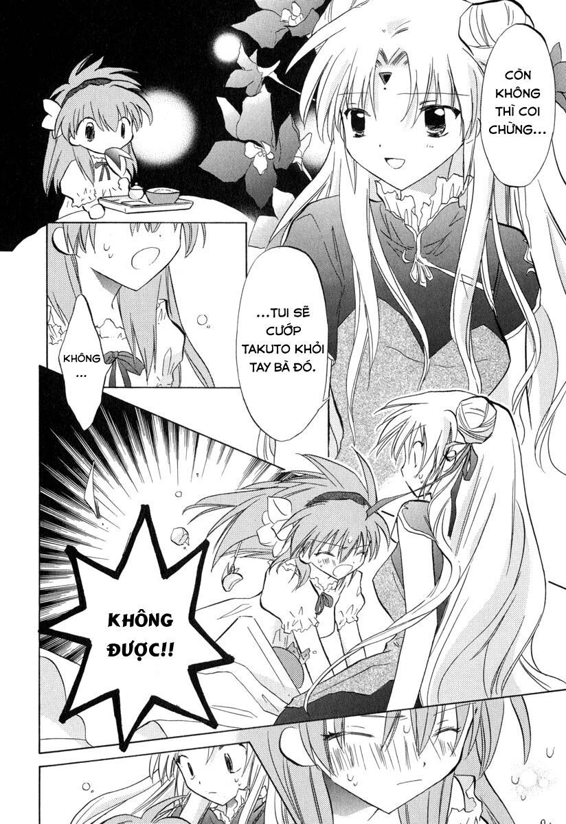 Galaxy Angel - Chapter 27