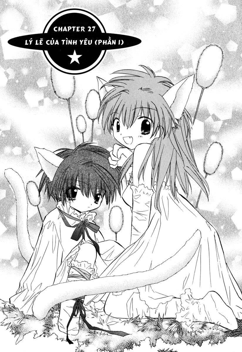Galaxy Angel - Chapter 27
