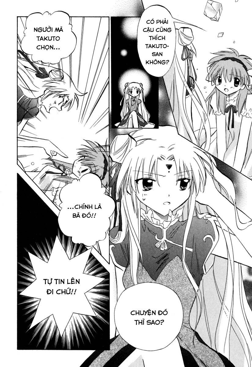 Galaxy Angel - Chapter 28