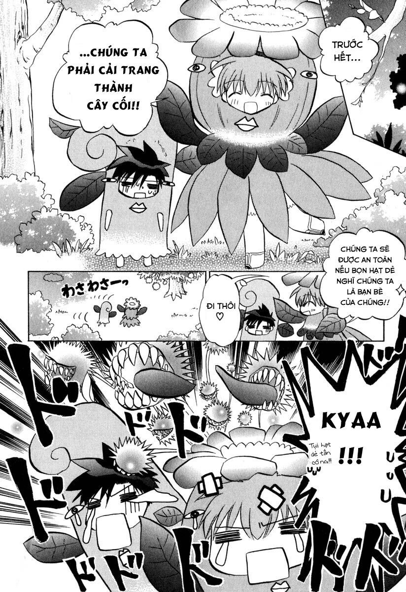 Galaxy Angel - Chapter 28