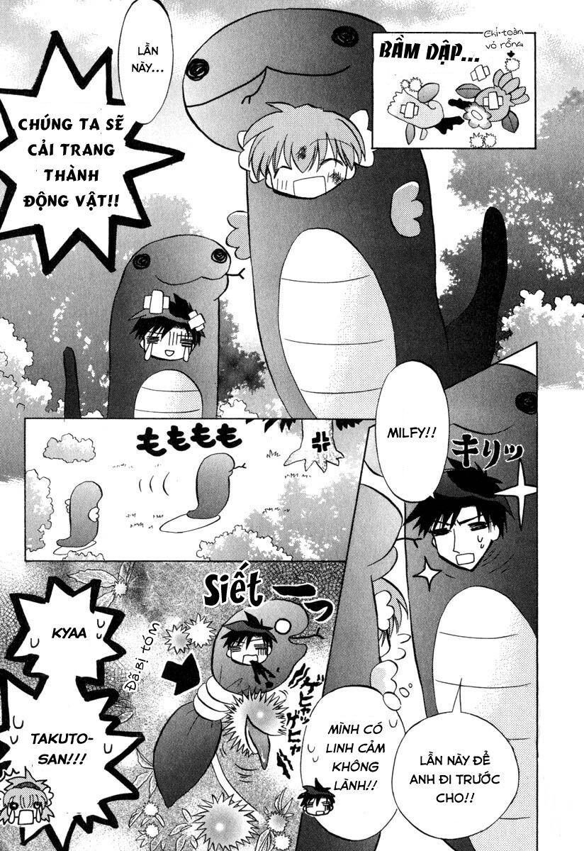 Galaxy Angel - Chapter 28