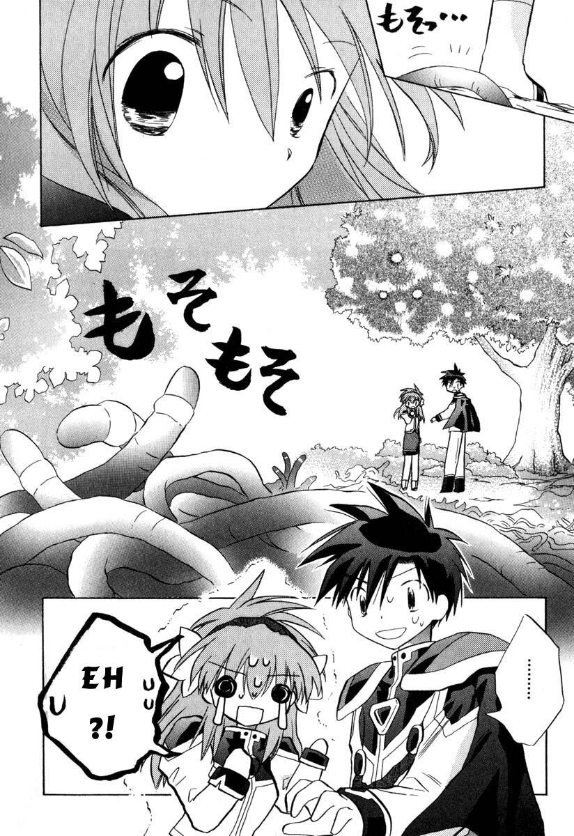 Galaxy Angel - Chapter 28