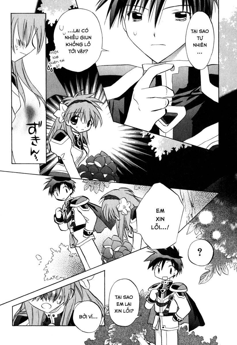 Galaxy Angel - Chapter 28