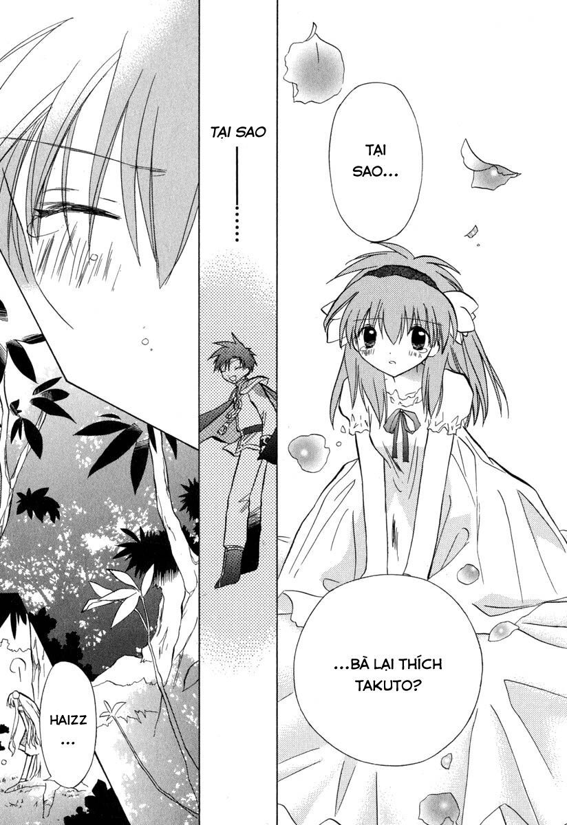 Galaxy Angel - Chapter 28