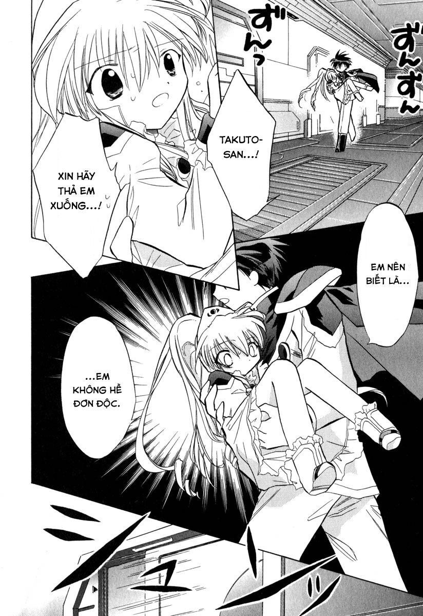Galaxy Angel - Chapter 29