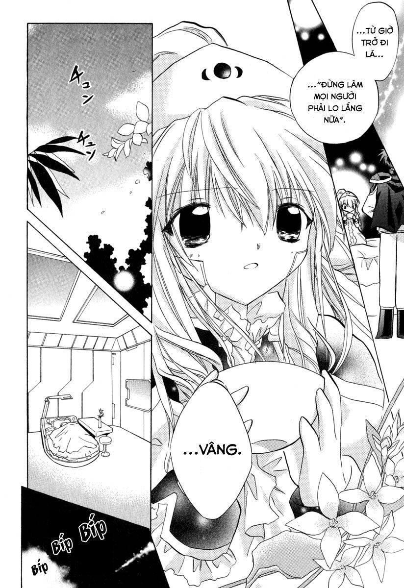 Galaxy Angel - Chapter 29