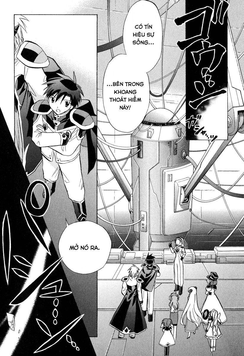 Galaxy Angel - Chapter 29