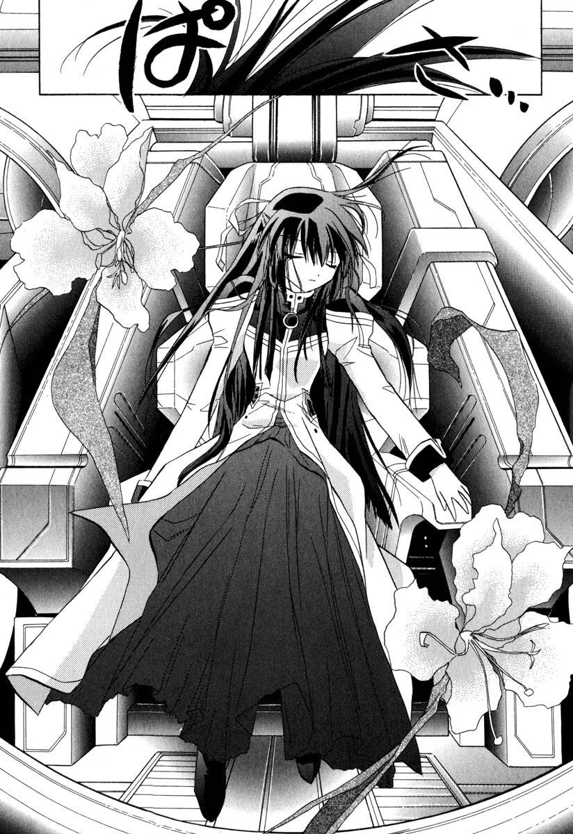 Galaxy Angel - Chapter 29