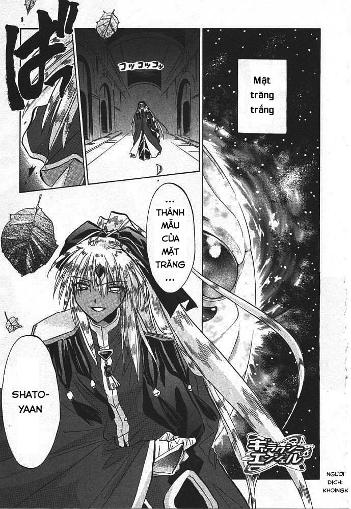 Galaxy Angel - Chapter 3