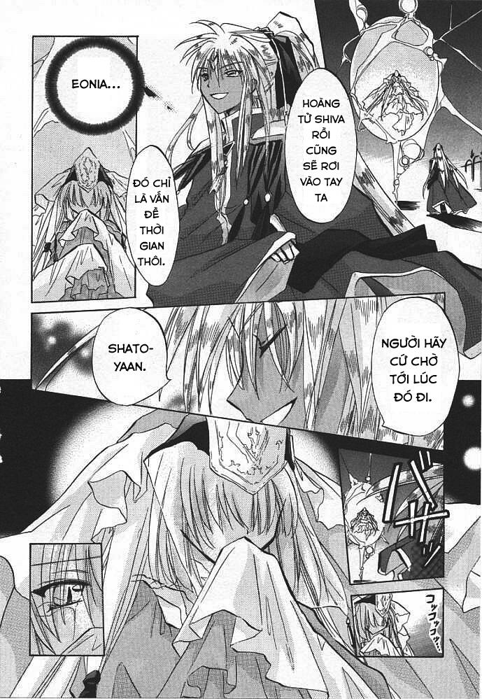 Galaxy Angel - Chapter 3