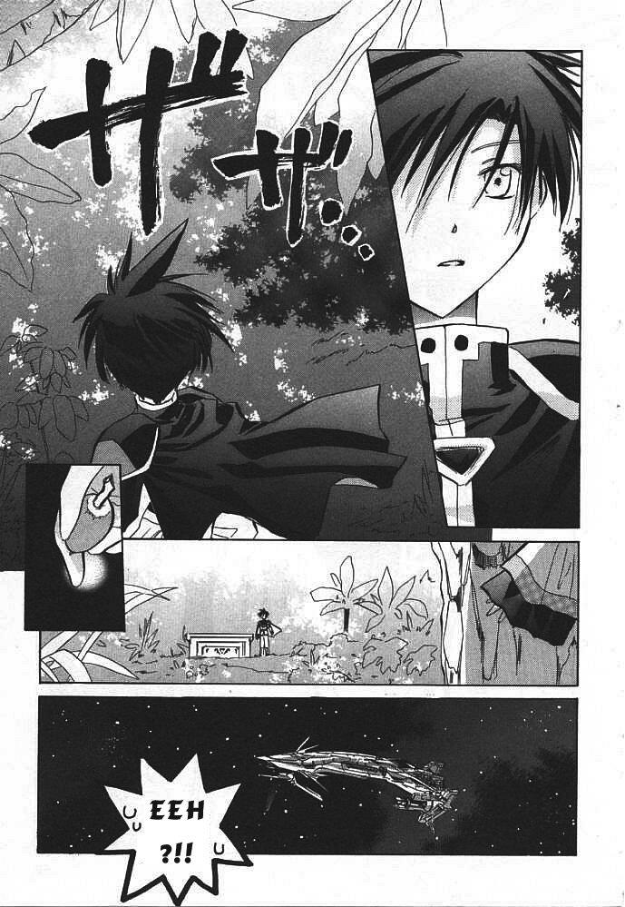 Galaxy Angel - Chapter 3