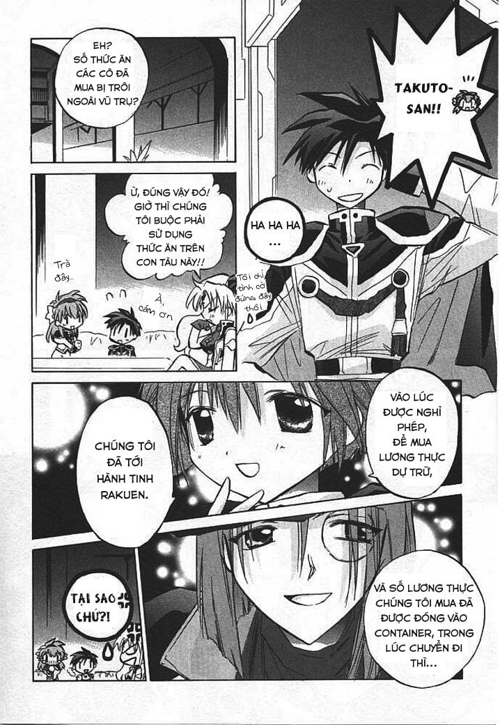 Galaxy Angel - Chapter 3