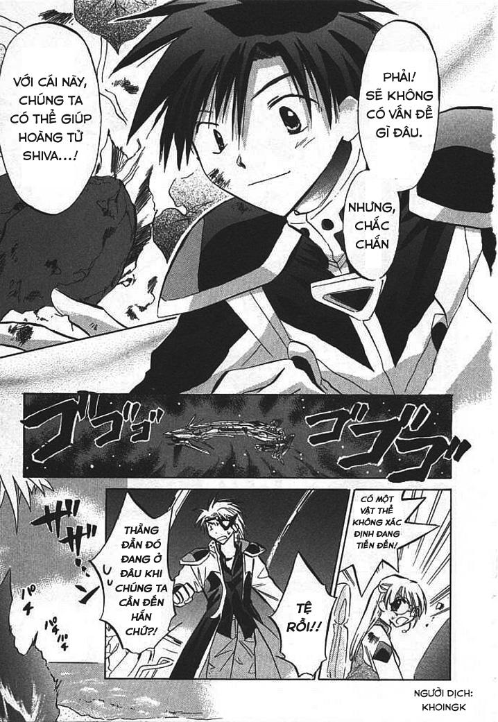 Galaxy Angel - Chapter 3