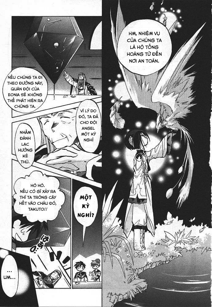 Galaxy Angel - Chapter 3