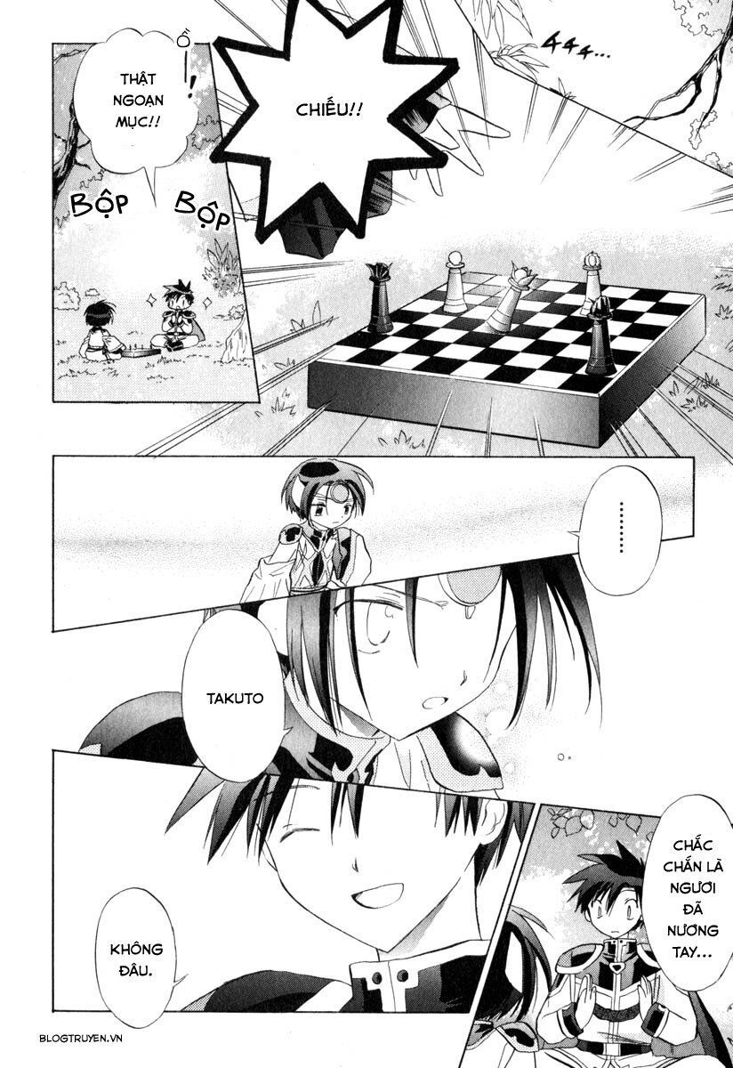 Galaxy Angel - Chapter 31