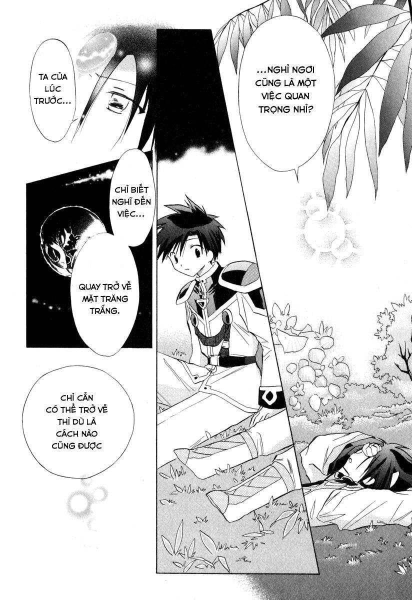 Galaxy Angel - Chapter 31