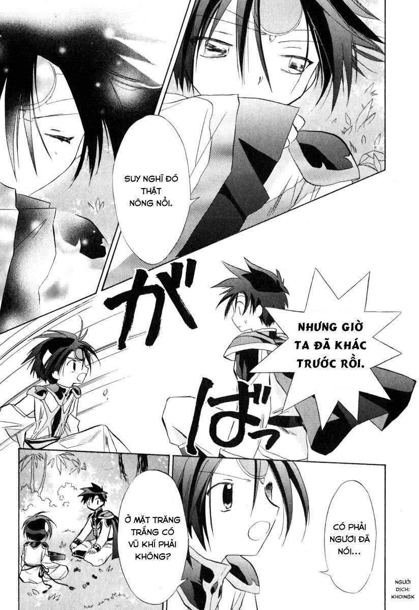 Galaxy Angel - Chapter 31