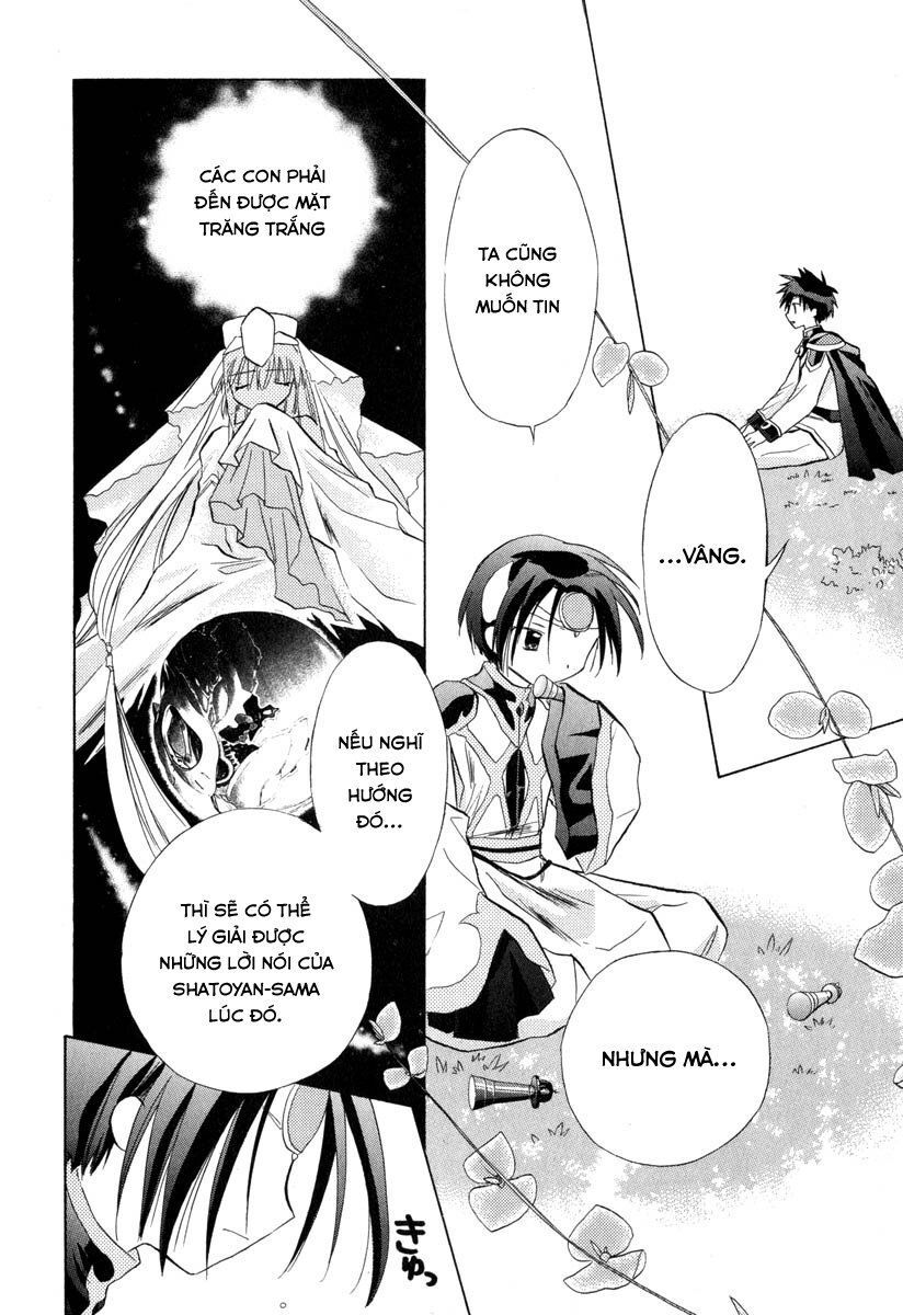 Galaxy Angel - Chapter 31