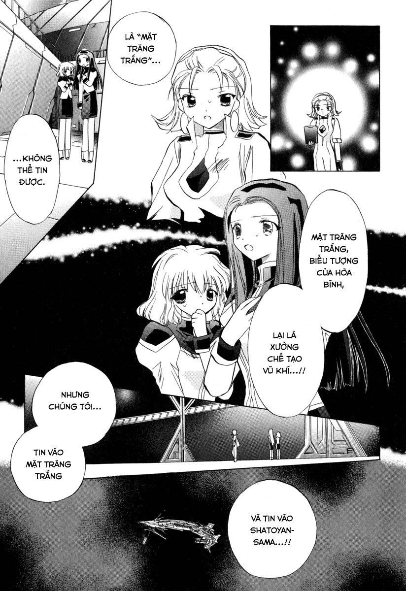 Galaxy Angel - Chapter 31