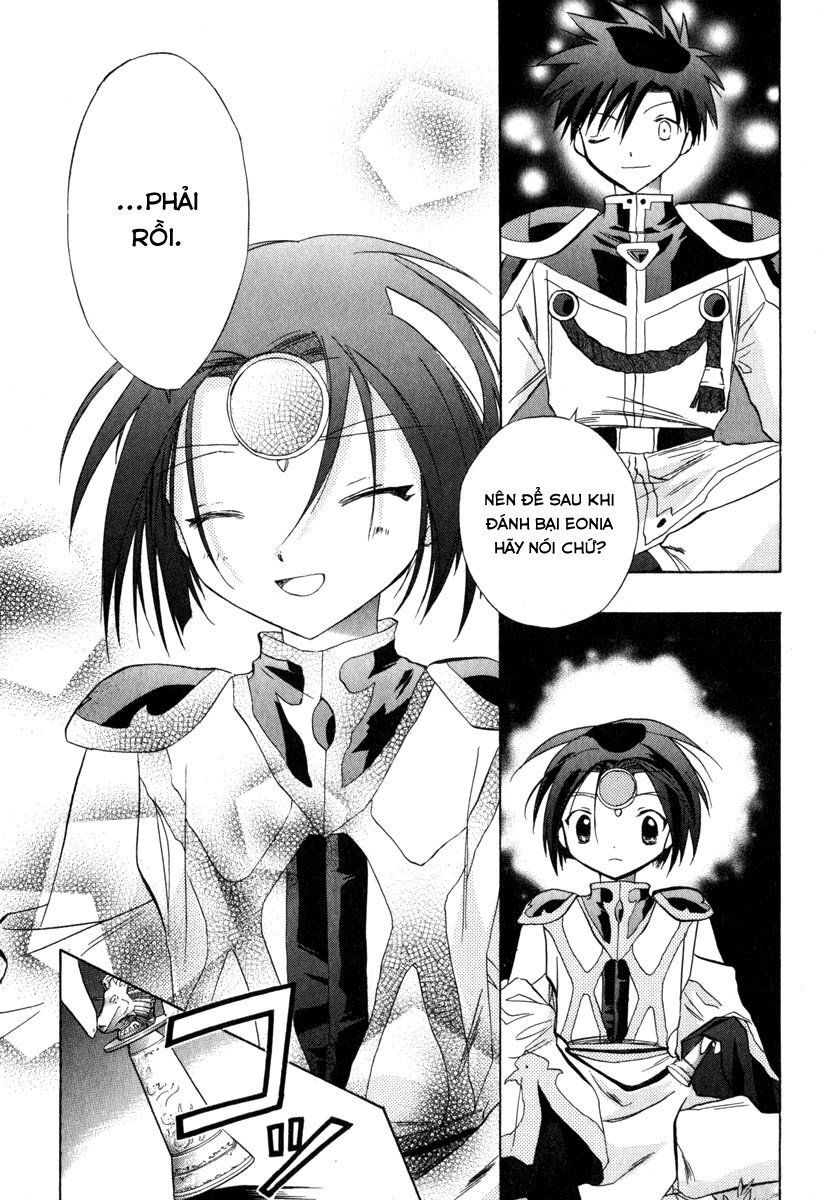 Galaxy Angel - Chapter 31