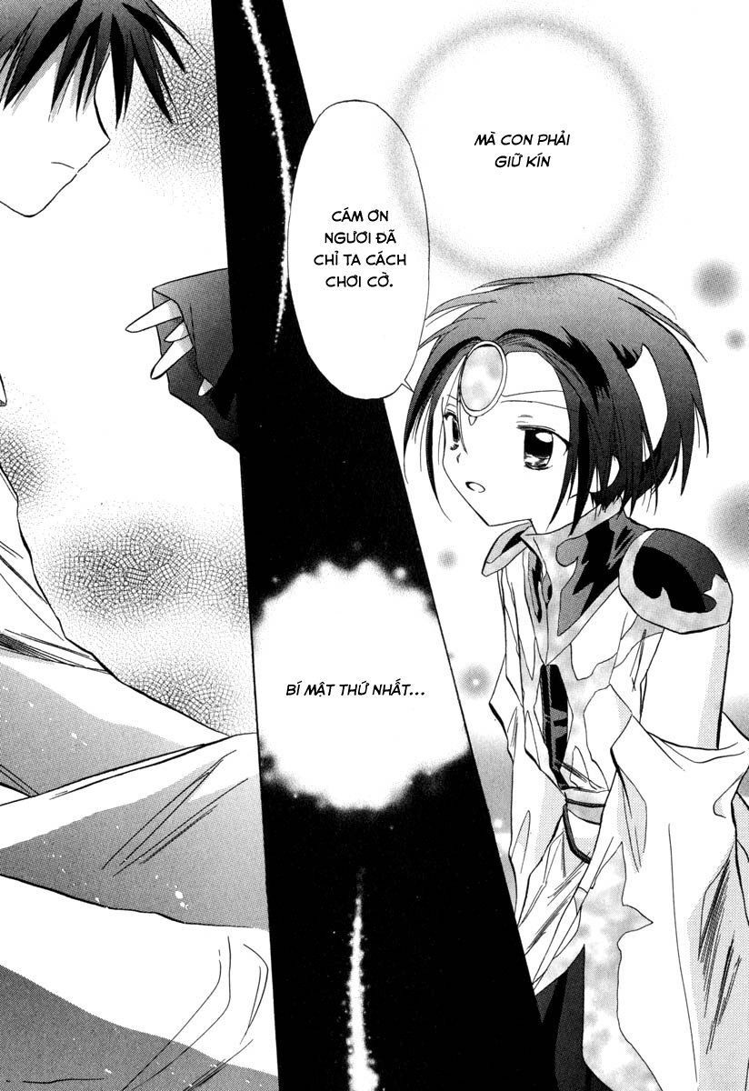 Galaxy Angel - Chapter 31